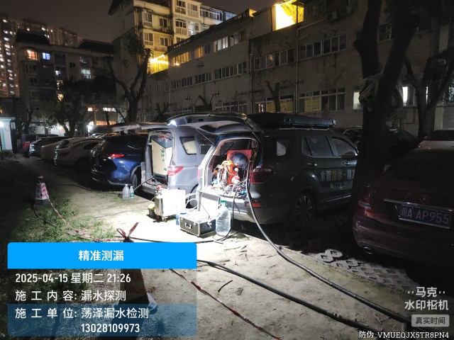 余干县消防水管漏水检测维修公司电话